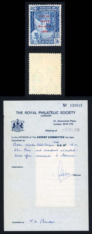 Aden Seiyun SG13a 2 1/2d Overprint INVERTED U/M Cat 1400 pounds RPS Cert