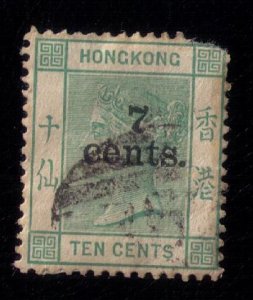 HONG KONG SCOTT #64 USED SURCHARGE 7c VERY FINE