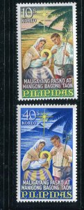 Philippines #976-7 MNH - Make Me A Reasonable Offer