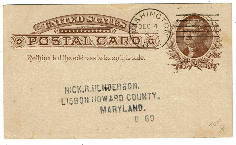 1885 Washington, DC experimental machine cancel on Masonic postal card