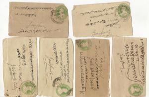 India Assortment of Native Covers (38)