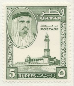 QATAR Shaikh Ahmad bin Ali al-Thani 5rMH* Stamp A4P10F39443-