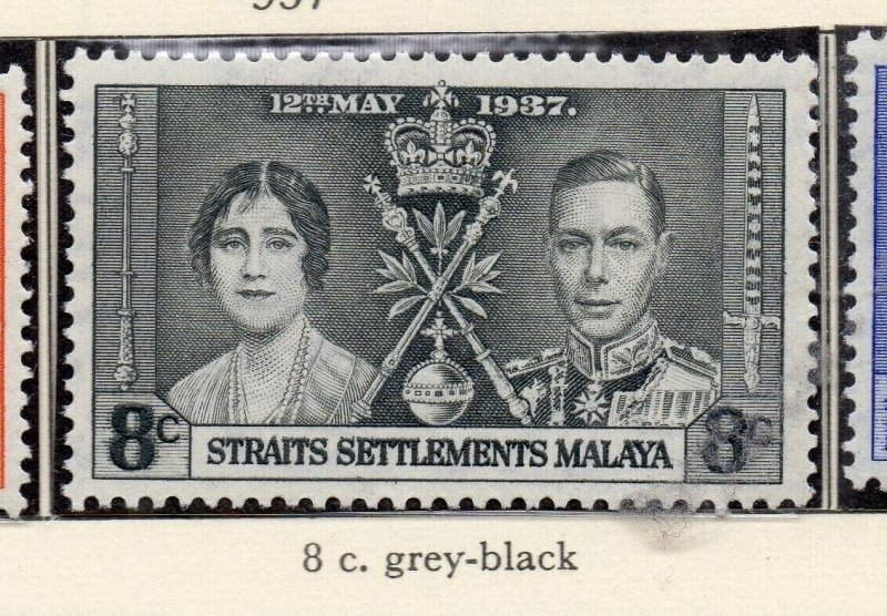 Malaya Straights Settlements 1937 Early Issue Fine Mint Hinged 8c. NW-156839