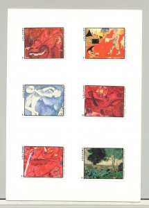 Grenada #1441//1480 Chagall Art 19v Imperf Proofs from set on 3 Cards