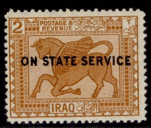IRAQ GV SG O57, 2a orange-buff, M MINT.