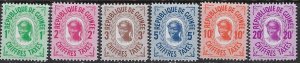 Guinea J36-41 MNH 1959 set (102)(ad4963)