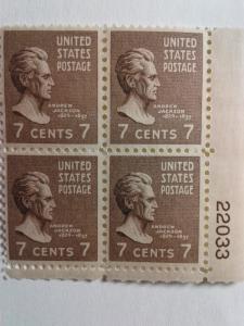 SCOTT # 812 PLATE BLOCK MINT NEVER HINGED GEM !! 1938