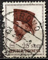 Indonesia: 1966; Sc. # 675,  Used Single Stamp