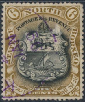 North Borneo  SG 101a MH   perf 15 x 14½ please see scan & details