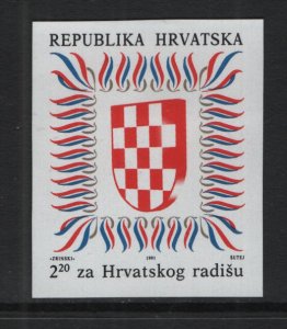 Croatia   #RA22a  MNH  1991  Croatian Arms  2.20d  Imperf.