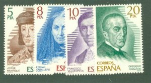 SPAIN 2139-42 MH BIN$ 1.00