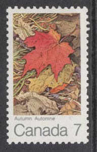 Canada 537 MNH VF