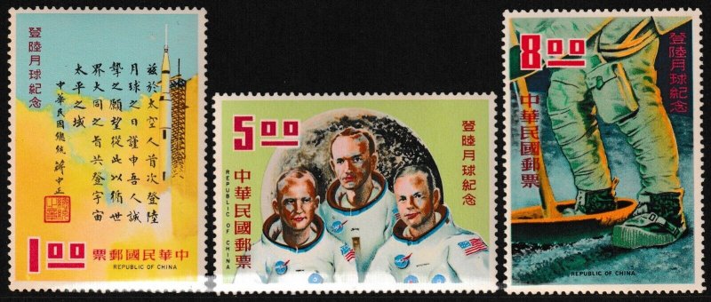 EDSROOM-16620 PRC China 1674-1676 MNH 1970 Complete Man on Moon CV$6.50