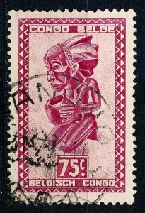 Belgian Congo #238 Single Used