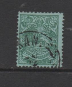 Iran  Scott #  353  used  single