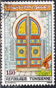 Tunisia #953   USED