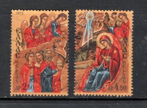 GREECE	1063-4  3Kings & Angels and Nativity Complete set