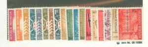 Indonesia #502/B134  Single (Complete Set)