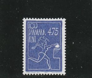 Denmark  Scott#  946  MNH