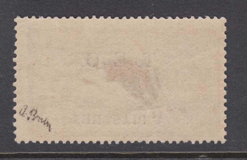 Syria Sc 9 MLH. 1919 9p black surcharge on 50c Merson. Signed A. Brun