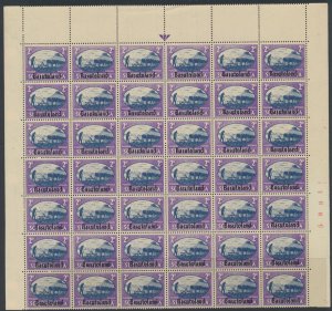 Basutoland SG 30  SC# 30  MNH 7 Rows from sheet - varieties see scans & details