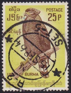 Burma 1964 SG181 Used