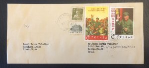 TangStamps: CHINA PRC 1972 Lhasa Tibet To Nepal Cover W2 Scarce