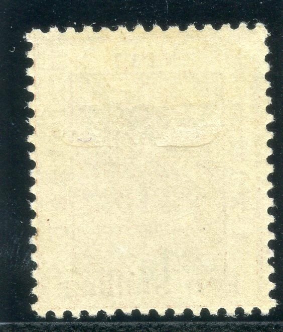 Orange Free State 1900 QV 1s on 1s brown MLH. SG 121. Sc 52e.