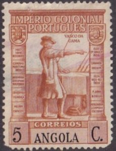 Angola #275 Mint