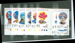 Hong Kong #793-798 Mint (NH) Single (Complete Set)