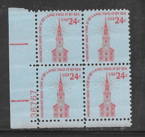 #1603 MNH Plate Block