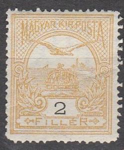 Hungary #68  F-VF Unused  (K1345)