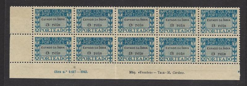 PORTUGUESE INDIA 1945 3r Postage Due Sc J38 Plate # Inscription Blk 10 MNH