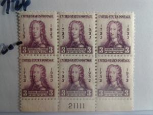 SCOTT # 726 PLATE BLOCK OF 6 GEM QUALITY INCREDIBLE MINT NEVER HINGED