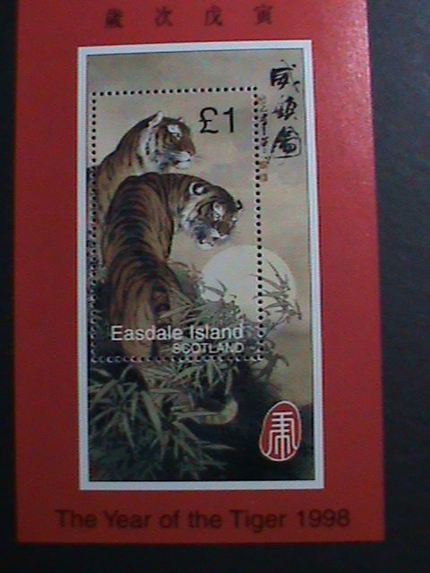 EASDALE ISLAND-SCOTLAND-1998-YEAR OF THE LOVELY TIGER CHINSESE PAINTING-MNH-