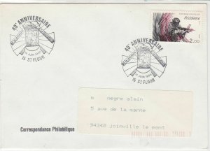 France WW2 Liberation 40th Anniv. 15 St.Flour Slogan Cancel Stamps Cover R 19246