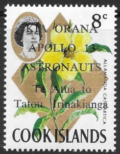 Cook Islands Scott 278 MNH 8c Apollo 13 Astronauts Overprint issue of 1970
