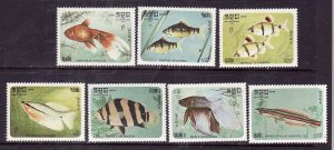 Cambodia-Sc#638-44-Unused NH set-Marine Life-Fish-1985-