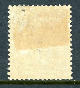 French Colony 1892 Mayotte 1¢ Black Scott #1 Mint O563 ⭐⭐⭐⭐