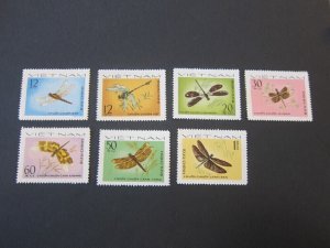 Vietnam 1977 Sc 856-8,860-3 MNH