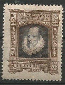 SPAIN, 1916, MH brown & blk Cervantes Issue Scott O15