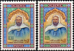 Algeria #359-360  MNH - Abd-el-Kader (1966)