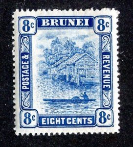 1908 Brunei  Sc #25 mvlh* cv.$8.50 ( 9315 BCXX6 )