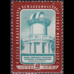 RUSSIA 1958 - Scott# 2092 Observatory 40k NH
