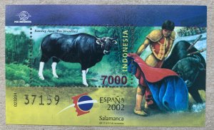 Indonesia 2002 Bull - Espana Exhibition MS,  MNH.  Scott 2015, CV $2.50