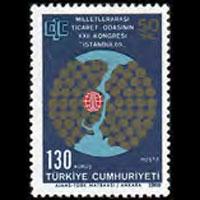 TURKEY 1969 - Scott# 1803 Commerce Chamber Set of 1 LH