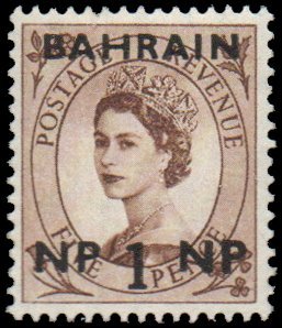 Bahrain 104 - Mint-H - 1np on 5p Elizabeth II (1957)