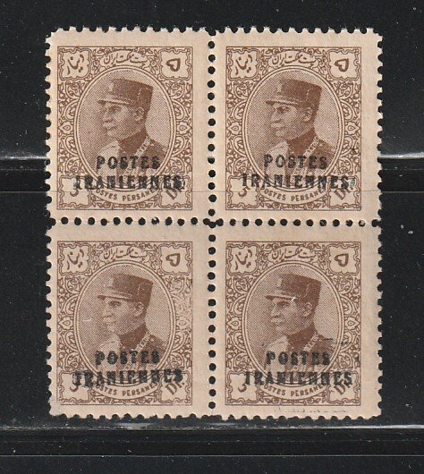 Iran 795 Block Of 4 MNH Overprints