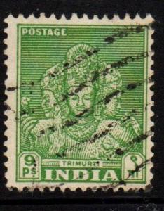 India - #209 Trimurti - Used