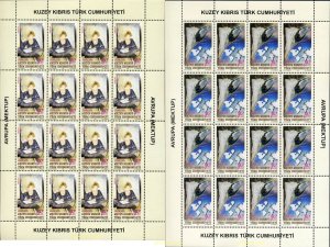 216904 MNH CHIPRE. Administración turca 2008 EUROPA CEPT 2008 CARTAS